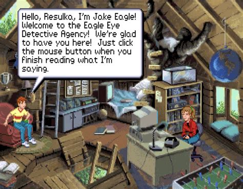 game owl|[TOMT][PC GAME][1990s.
